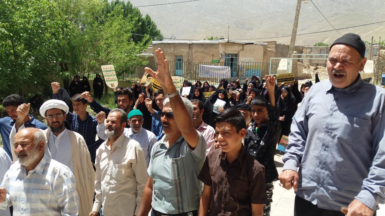 راهپیمایی روز قدس در روستای سورانه