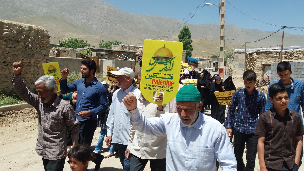 راهپیمایی روز قدس در روستای سورانه